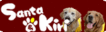 ��󤳤�� Santa&Kiri